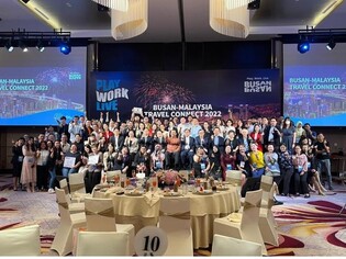 부산관광공사, 말레이시아 직항 대비 관광객 유치 활동