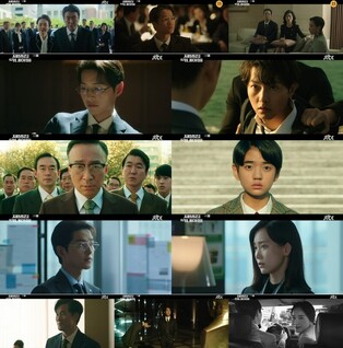 Intense story development ‘Reborn Rich’ starts at ratings of 6.1% in viewership