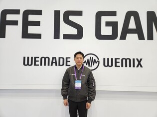 [지스타] 김석환 위메이드 부사장 "디파이 접근성 향상에 초점"