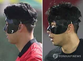 [월드컵] 손흥민 마스크의 '7'은 스티커…착용 가능 여부는 경기날 확정