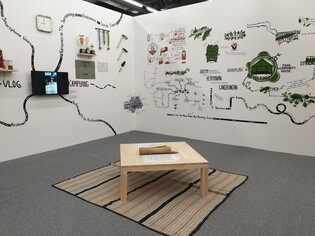 팬데믹 이후 지역의 의미는…아르코미술관 '일시적 개입'전