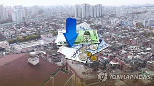 물가까지 고려하니 하위 20% 소득 6.5% 감소…상위 20%의 3배