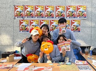 [게시판] 카카오게임즈 디지털 서포터즈, 전통시장 활성화 행사