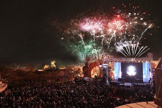 Jeju Shinhwa World to Host 2023 New Year's Eve Countdown Party
