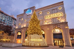 Galleria Department Store to install Christmas decoration in collaboration with Bottega Veneta