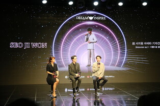 Press conference of Seo Jiwon's avatar 'Memorial ep.3'