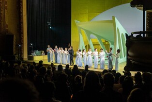 창극 '트로이의 여인들' 미국 초연 성황리에 마쳐