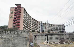 도심 속 흉물 남원 효산콘도 17년만에 주인 찾아…27억에 낙찰