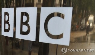 [월드컵] 개막식 TV 중계 안한 BBC…대신 "가장 논란 많은 대회" 지적