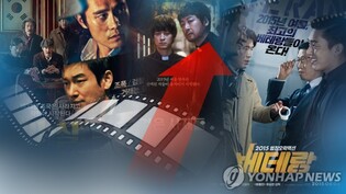 춘천서 영화·드라마 촬영 활발…인센티브 지원사업 확대