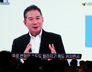 김경훈 구글코리아 사장이 꼽은 인재의 성품…"다양성·포용성"
