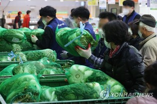 기대 인플레 꺾이나…11월 4.2%로 전월보다 0.1%p 내려