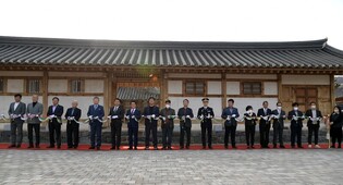 Nonsan city within South Chungcheong province opens Hanok village
