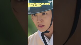 Drama'The King's Affection' win Int'l Emmy/Building polar research base in inland Antarctica by 2030