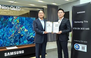 삼성 네오 QLED 4K TV, 유럽 IoT 기기 보안표준 인증 획득