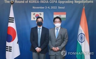 S. Korea, India discuss supply chain cooperation, investment