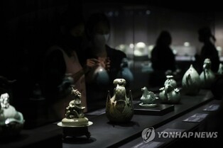 고려가 완성한 파란 꽃…은은하고 맑은 '고려비색'에 빠지다(종합)