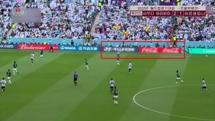 [월드컵] 북한TV, 태극기 모자이크…현대·코카콜라 광고도 가려(종합)