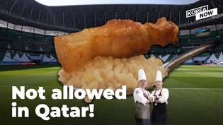 How South Korea’s World Cup stars are coping with one of Qatar’s strict rules