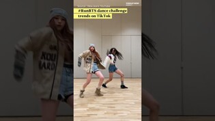 #RunBTS dance challenge trends on TikTok / President has virtual meeting with Elon Musk