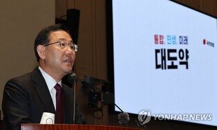 Ruling party leader urges unionized truckers to call off 'political strike'