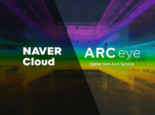 Naver expresses intention to participate in Saudi's Neom project