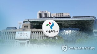 서울시, 항일·독립 문화재 25곳 관리 강화