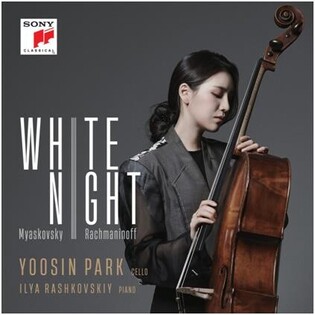 Cellist Park Yoosin to release second album 'White Night'