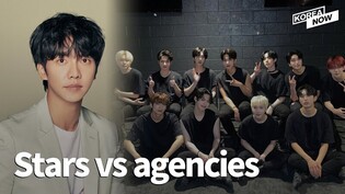 Lee Seung-gi not paid for his music for 18 years…OMEGA X’s yearlong mistreatment from agency