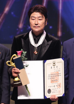 Song wins popular culture award