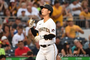 '방출대기' 박효준, 새 팀 찾았다…MLB 보스턴으로 트레이드