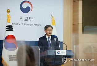 한중, 경제공동위 화상 개최…"中도 문화교류에 긍정적 태도"(종합)