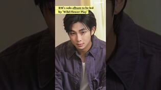 RM solo album to be led by 'Wild Flower Play' / S. Korea 0-0 Uruguay