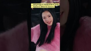 LE SSERAFIM to make Japanese debut in January/ PM vows more efforts to reduce ultrafine dust