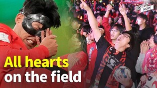 26,000 Red Devils gather in the streets of Seoul to cheer for S. Korea!