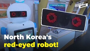 North Korea shows off its latest robot tech