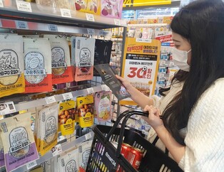 [월드컵] "집관족 주전부리는 편의점에서"…주류·안주 매출 급증