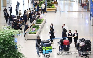 인천공항 입국 장애인, 1만5천원 내면 서울숙소까지 짐 옮겨준다