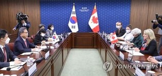 S. Korea, Canada to sign agreement on supply chains of key minerals