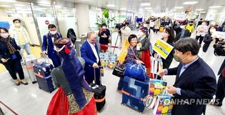 Flights between Taiwan and South Korea restarts