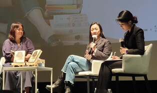 이민진 "우린 모두 값어치 매길 수 없는 능력치 가진 백만장자"