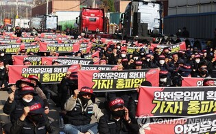 Striking cargo truckers, gov't to sit down for negotiations next week