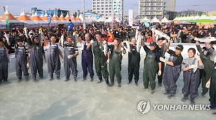 최남단 방어축제 개막…'겨울 바다 최고 횟감 맛보세요'