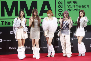 NewJeans at MMA 2022