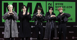 TXT at MMA 2022