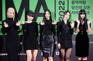 LE SSERAFIM at MMA 2022