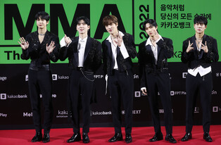 MonstaX at MMA 2022