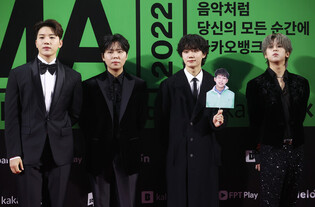 GOMAK BOYS at MMA 2022