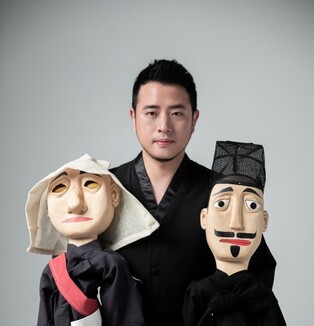 중강국악상에 전통인형극 전문가 음대진