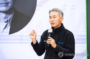 위메이드 "위믹스 상폐 취소해달라" 업비트·빗썸 상대 가처분